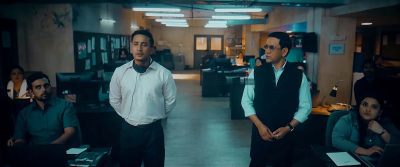 Screenshot 9