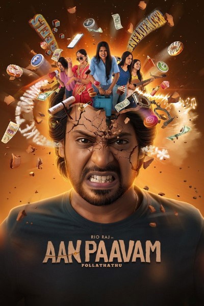 Aan Paavam Pollathathu (2025) Dual Audio [Hindi-Tamil] Movie 480p | 720p | 1080p | 2160p WEB-DL ESub