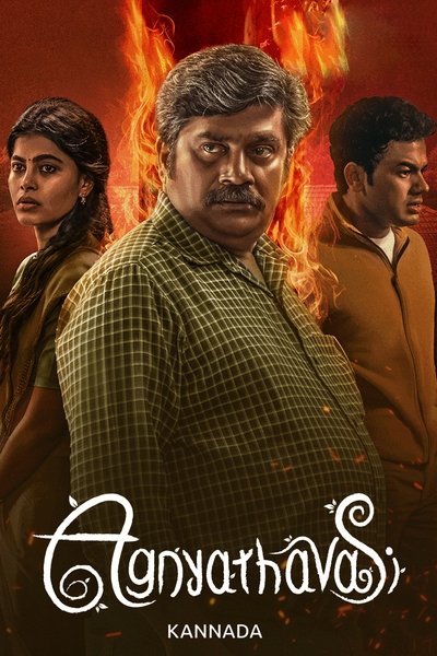 Agnyathavasi (2025) Dual Audio {Hindi-Kannada} Movie 480p | 720p | 1080p | 2160p WEB-DL ESub