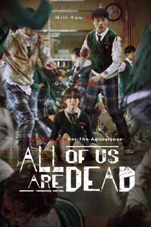 All of Us Are Dead (Season 1) Multi Audio {Hindi-English-Korean} WEB Series 480p | 720p | 1080p WEB-DL ESub