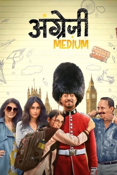 Angrezi Medium (2020) Hindi Movie 480p | 720p | 1080p WEB-DL ESub
