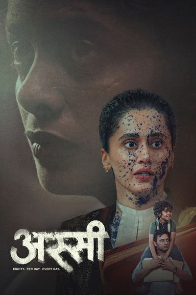 Assi (2026) Hindi Movie 480p | 720p | 1080p | 2160p WEB-DL ESub