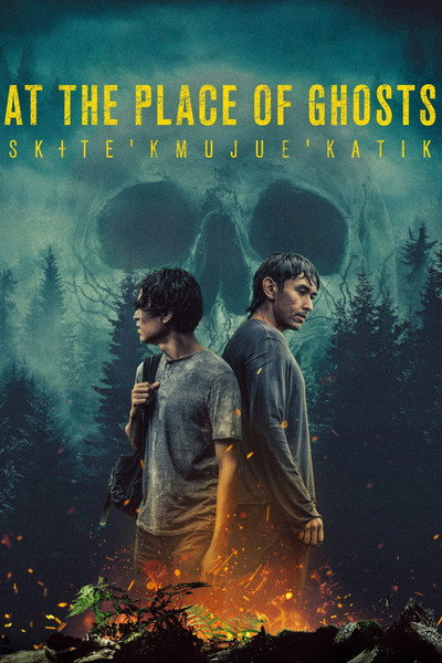 Place of Ghosts (2025) English Movie 480p | 720p | 1080p WEB-DL ESub