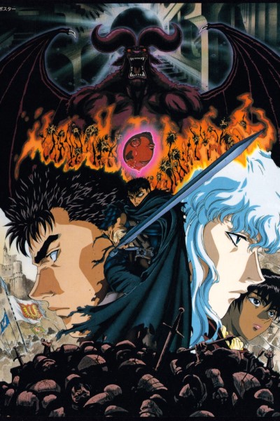 Berserk (1997) (Season 1) Dual Audio [English-Japanese] Anime Series 480p | 720p | 1080p BluRay ESub