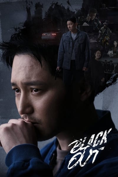Black Out (Season 1) Dual Audio [English + Korean] WEB Series 720p | 1080p WEB-DL ESub