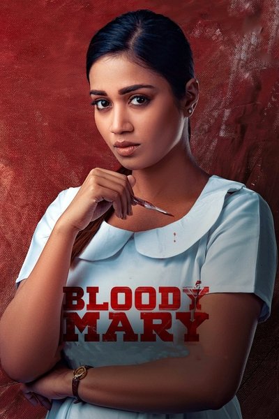 Bloody Mary (2022) Dual Audio {Hindi-Telugu} Movie 480p | 720p | 1080p | 2160p WEB-DL ESub