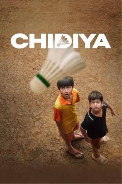Chidiya (2025) Hindi Movie 480p | 720p | 1080p WEB-DL ESub