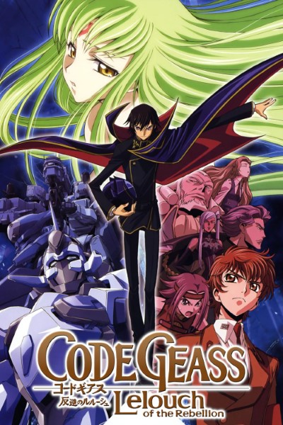 Code Geass (Season 1) Multi Audio {Hindi-English-Japanese} WEB Series 480p | 720p | 1080p WEB-DL ESub