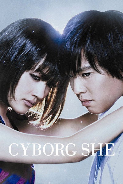 Cyborg She (2008) Dual Audio [Hindi-Japanese] Movie 480p | 720p | 1080p BluRay ESub