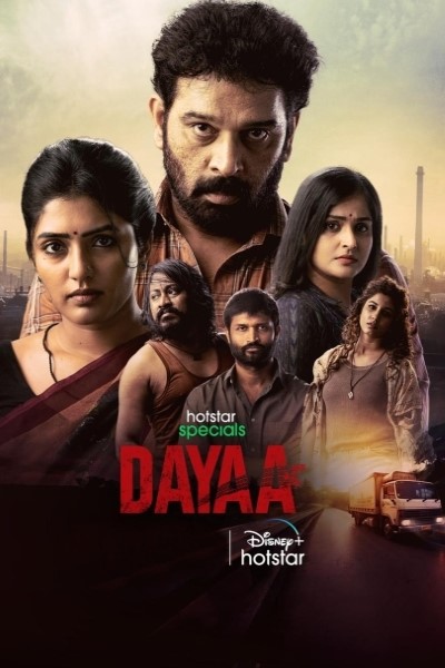 Dayaa (Season 1) Dual Audio [Hindi � Telugu] WEB Series 480p | 720p | 1080p BluRay