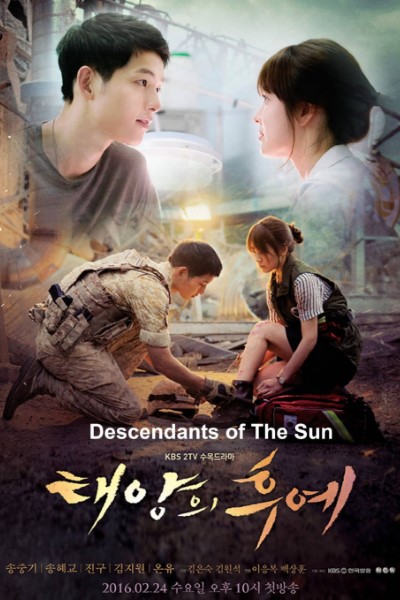 Descendants of the Sun (Season 01) Hindi Dubbed Web Series 480p | 720p | 1080p WEB-DL ESub