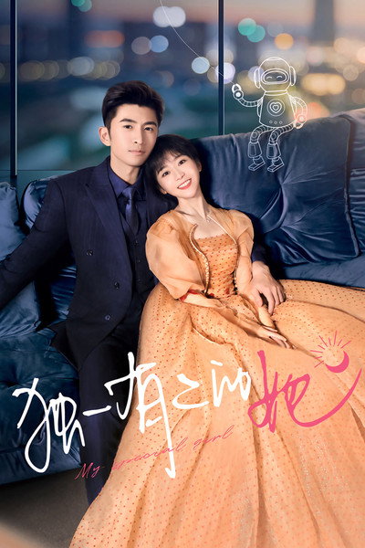 My Special Girl (Season 01) Dual Audio {Hindi-Chinese} WEB Series 720p | 1080p WEB-DL ESub