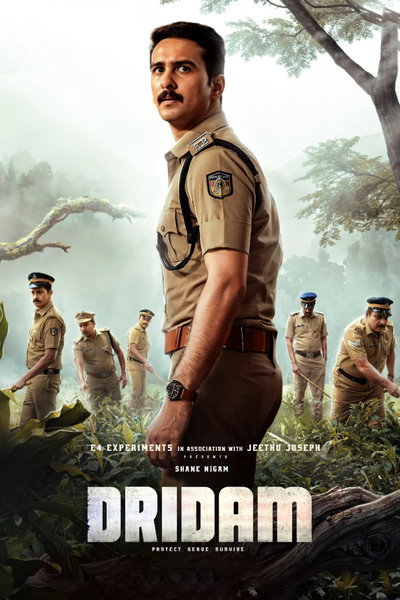 Dridam (2026) Dual Audio {Hindi-Malayalam} Movie 480p | 720p | 1080p | 2160p WEB-DL ESub