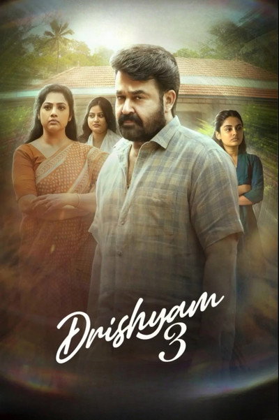 Drishyam 3 (2026) Dual Audio {Hindi (HQ)-Malayalam} Movie 480p | 720p | 1080p WEB-DL ESub