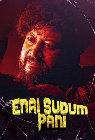 Enai Sudum Pani (2025) Dual Audio [Hindi-Tamil] Movie 480p | 720p | 1080p WEB-DL ESub