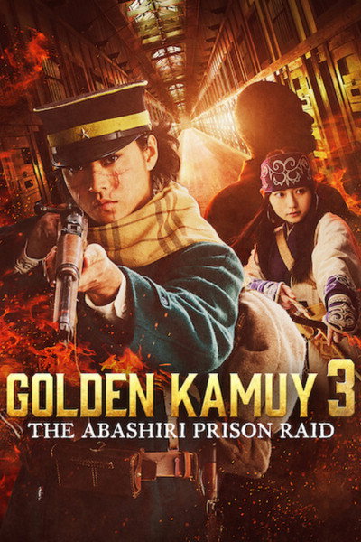 Golden Kamuy: Assault on Abashiri Prison (2026) Multi Audio [Hindi-English-Japanese] Movie 480p | 720p | 1080p WEB-DL ESub