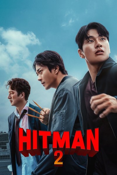 Hitman 2 (2025) Multi Audio [Hindi-English-Korean] Movie 480p | 720p | 1080p WEB-DL ESub