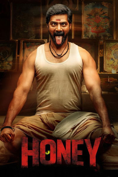 Honey (2026) Dual Audio [Hindi-Telugu] Movie 480p | 720p | 1080p WEB-DL ESub