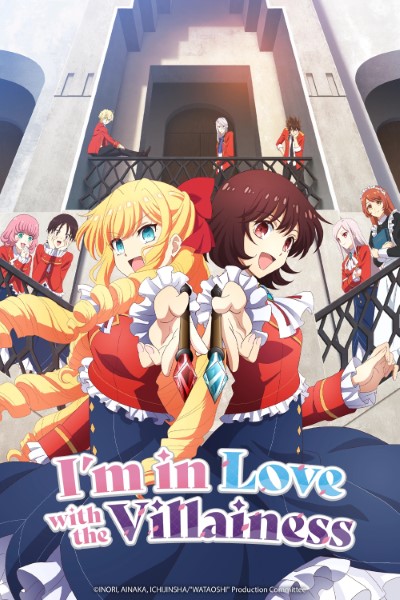 I�m in Love with the Villainess (Season 1) Multi Audio {Hindi-English-Japanese} Anime WEB Series 480p | 720p | 1080p WEB-DL ESub