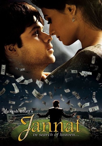 Jannat: In Search of Heaven� (2008) Hindi Movie 480p | 720p | 1080p WEB-DL ESub