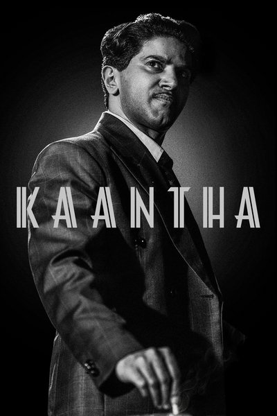 Kaantha (2025) Dual Audio [Hindi-Tamil] Movie 480p | 720p | 1080p | 2160p WEB-DL ESub