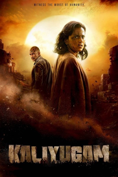 Kaliyugam 2064 (2025) Dual Audio {Hindi-Tamil} Movie 480p | 720p | 1080p WEB-DL ESub