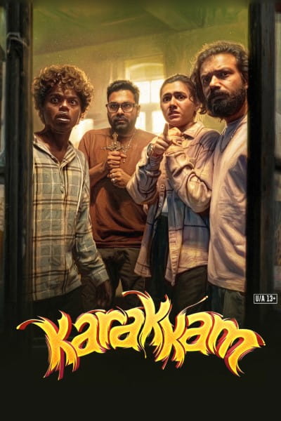 Karakkam (2026) Dual Audio {Hindi-Malayalam} Movie 480p | 720p | 1080p | 2160p WEB-DL ESub