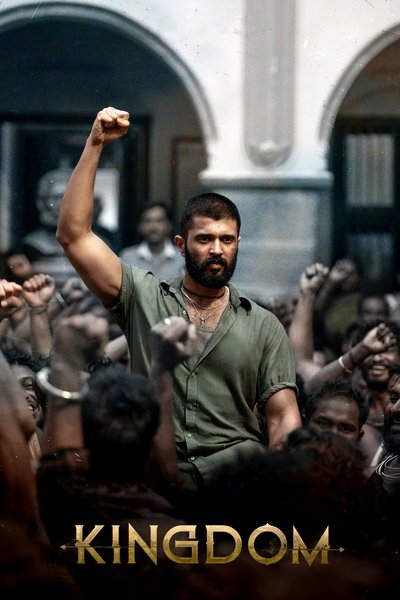 Kingdom (2025) Dual Audio [Hindi-Telugu] Movie 480p | 720p | 1080p | 2160p WEB-DL ESub