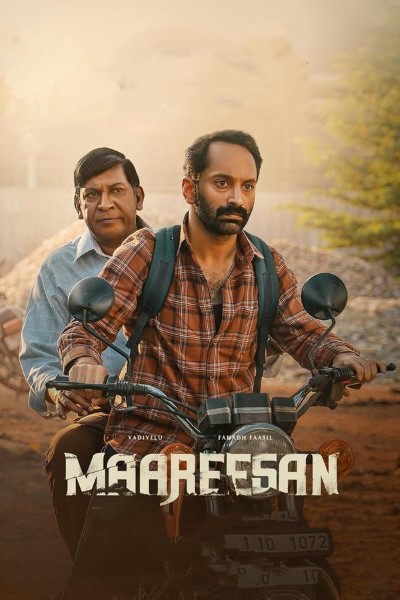  Maareesan (2025) Dual Audio [Hindi-Tamil] Movie 480p | 720p | 1080p WEB-DL ESub
