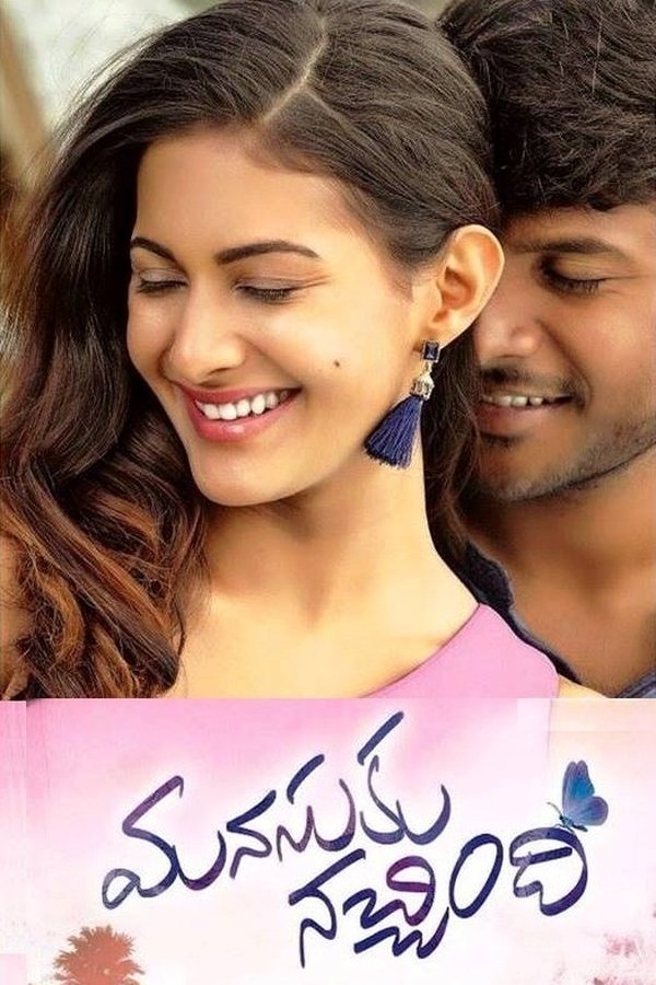 Manasuku Nachindhi (2018) Dual Audio [Hindi-Telugu] Movie 480p | 720p | 1080p WEB-DL ESub