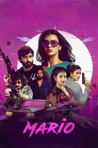 Mario (2025) Dual Audio [Hindi-Telugu] Movie 480p | 720p | 1080p WEB-DL ESub