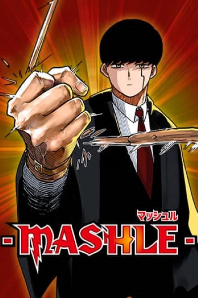 Mashle: Magic and Muscles (Season 1-2) {Hindi-English-Japanese} Web Series 480p | 720p | 1080p WEB-DL MSubs