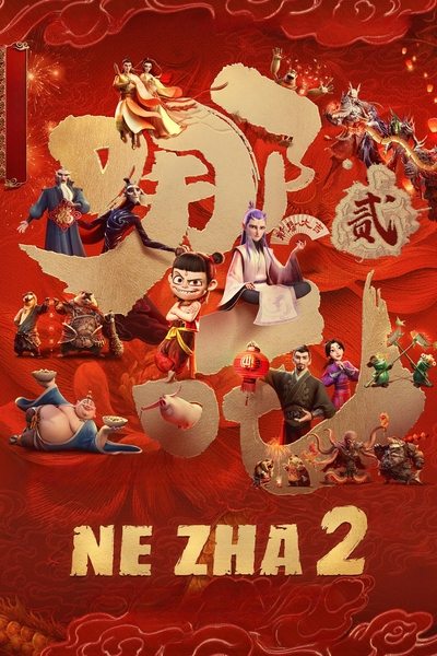 Ne Zha 2 (2025) Dual Audio [Hindi-Chinese] Movie 480p | 720p | 1080p | 2160p WEB-DL ESub