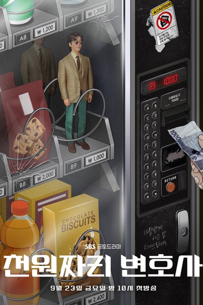 One Dollar Lawyer (Season 1) Dual Audio {Hindi-Korean} WEB Series 480p | 720p | 1080p WEB-DL ESub