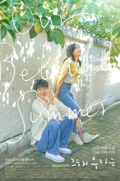 Our Beloved Summer (Season 1) Dual Audio {English-Korean} WEB Series 720p | 1080p WEB-DL ESub