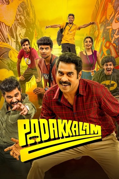 Padakkalam (2025) Dual Audio [Hindi-Malayalam] Movie 480p | 720p | 1080p WEB-DL ESub
