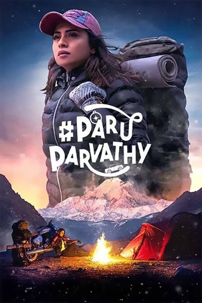 Paru Parvathy (2025) Dual Audio [Hindi-Kannada] Movie 480p | 720p | 1080p WEB-DL ESub
