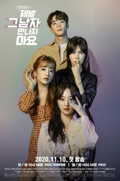 Please Don�t Date Him (Season 1) Hindi Web Series 720p | 1080p WEB-DL Esub