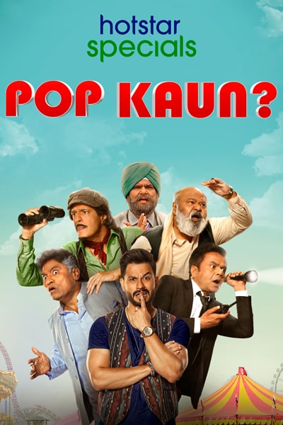 Pop Kaun (Season 1) Hindi Hotstar WEB Series 480p | 720p | 1080p WEB-DL ESub