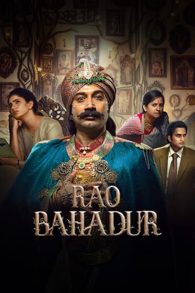 Rao Bahadur (2026) Dual Audio {Hindi-Telugu} Movie 480p | 720p | 1080p | 2160p WEB-DL ESub