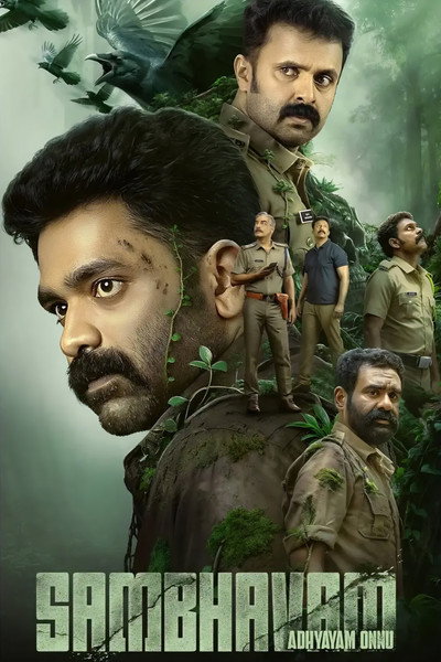 Sambhavam Adhyayam Onnu (2026) Dual Audio {Hindi-Malayalam} Movie 480p | 720p | 1080p | 2160p WEB-DL ESub