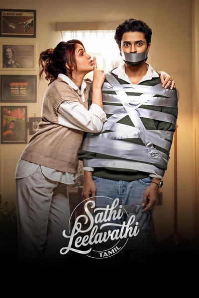 Sathi Leelavathi (2026) Dual Audio {Hindi-Telugu} Movie 480p | 720p | 1080p WEB-DL ESub