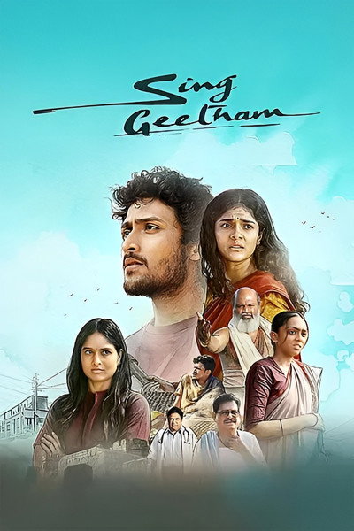Sing Geetham (2026) Dual Audio {Hindi-Telugu} Movie 480p | 720p | 1080p | 2160p WEB-DL ESub