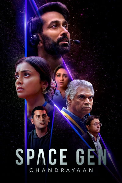 Space Gen: Chandrayaan (Season 1) Hindi HotStar WEB Series 480p | 720p | 1080p WEB-DL ESub
