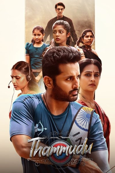 Thammudu (2025) Multi Audio [Hindi-Telugu-Tamil-Kannada-Malayalam] Movie 480p | 720p | 1080p | 2160p WEB-DL ESub
