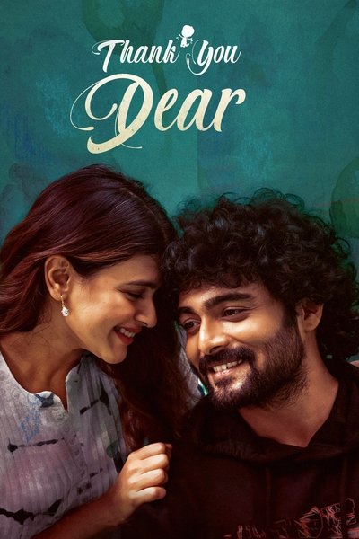 Thank You Dear (2025) Dual Audio [Hindi-Telugu] Movie 480p | 720p | 1080p | 2160p WEB-DL ESub