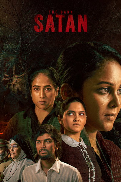 Satan: The Dark (2026) Dual Audio {Hindi-Tamil} Movie 480p | 720p | 1080p WEB-DL ESub