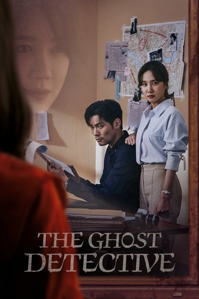 The Ghost Detective (Season 1) Hindi WEB Series 720p | 1080p WEB-DL ESub