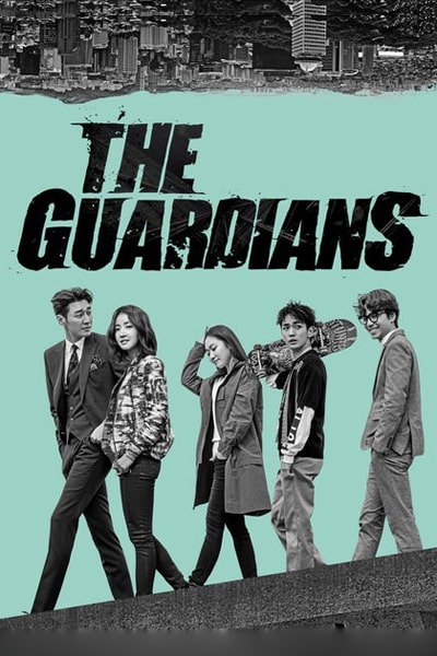 Lookout aka The Guardians (Season 1) Hindi Dubbed PlayFlix WEB Series 720p | 1080p WEB-DL HC-ESub