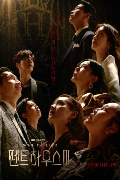 The Penthouse: War in Life (Season 1) Korean Series Web Series 480p | 720p WEB-DL Esub